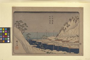 Uraga De Los Puertos De Japón de Ando or Utagawa Hiroshige
