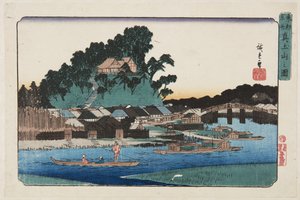 Vista de Matsuchiyama