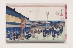 Vista de Shinbashi