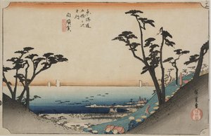 Vista de Shiomizaka de Ando or Utagawa Hiroshige