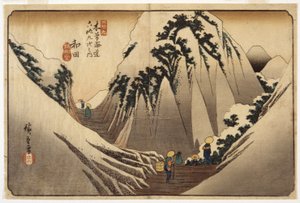 Wada, La cabeza del paso en la nieve (xilografía) de Ando or Utagawa Hiroshige