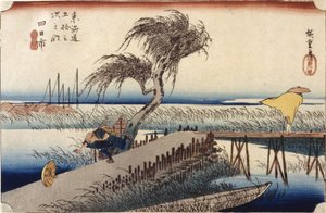 Yokkaichi (Estación nº 44) (xilografía en color) de Ando or Utagawa Hiroshige