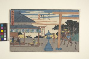 Yokkaichi (xilografía en color, lápiz) de Ando or Utagawa Hiroshige