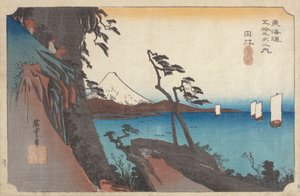 Yui (bloque de madera en color) de Ando or Utagawa Hiroshige