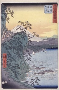 Yui de Ando or Utagawa Hiroshige