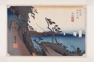 Yui: Pico Satta (grabado en madera a color) de Ando or Utagawa Hiroshige