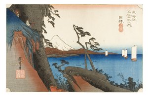 Yui: Pico Satta de la serie Las Cincuenta y Tres Estaciones del Tokaido, c.1831-1834 (xilografía sobre papel)