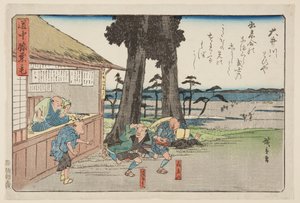 Río Ōi de Ando or Utagawa Hiroshige