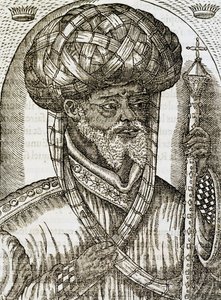 Sacerdote abisinio, de Cosmología Universal, por André Thevet, grabado de Andre Thevet