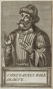 Constantino XI Paleólogo de Andre Thevet
