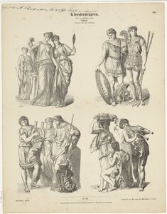 Prendas / Vigésimo cuarto registro. / griegos. / Desde la época anterior a Cristo (título sobre objeto) Platos Munchener (título de la serie en el objeto) de Andreas C. Müller