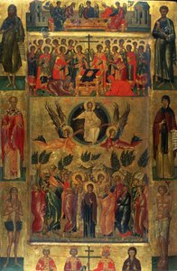 La Ascensión de Cristo con la Hetoimasia, siglo XV