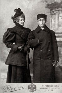 Zinaida Gippius, poeta rusa, con el historiador de arte Akim Volynsky, c1890-c1894 de Andrei Deniere