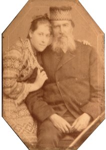 Retrato del poeta Yakov Petrovich Polonsky (1820-1898) con su hija Natalia de Andrei Osipovich Karelin