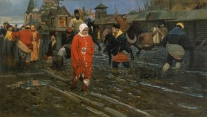 Calle de Moscú del siglo XVII en un día festivo, 1895