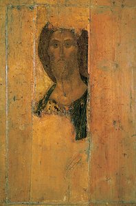 Salvator Mundi, c. 1410 de Andrei Rublev