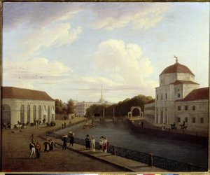 El Palacio de Michel en San Petersburgo. (El Palacio de Michael en San Petersburgo). Pintura de Andrei Yefimovich Martynov (1768-1826), óleo sobre lienzo