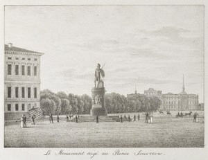 Vista del Campo de Marte y el Monumento a Suvorov en San Petersburgo, 1821-1822 de Andrei Yefimovich Martynov
