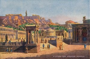 Atenas en la antigüedad (litografía en color) de Angelos Giallinos