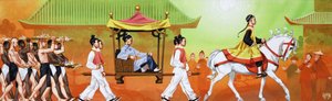 Aladino y su lámpara maravillosa