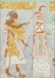 Copia de pintura mural, tumba privada 296 de Nefersekhemru, Tebas, arpista ciego, siglo XX