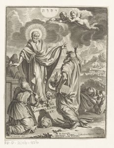 Representación alegórica con Cristo, Moisés y figura arrodillada Página de título para: Frans Burman, Teología, 1697 de Anonymous