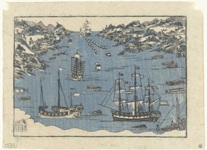 Naves extranjeras en el puerto de Nagasaki