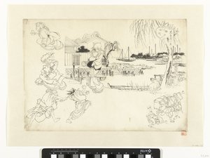 escenas de chushingura Ocho vistas de Chushingura (título de la serie) Chushingura hakkei (título de la serie sobre el objeto)