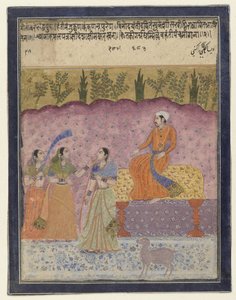 Desakshari-ragini de Anonymous