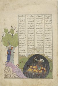 Muerte de Rustam y de Shaghad, episodio del Shahnama de Firdausi (terminado en 1010)