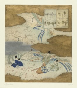 una fiesta de musica Serie sin título de escenas de la historia de Genji.