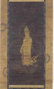 Kannon de once cabezas Japón, Cañón Juichimen, siglo XIV-XV de Anonymous