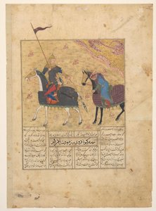 Faribus mata a Kulbad de Anonymous