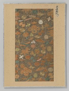 Fragmento textil