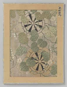 Fragmento textil de Anonymous