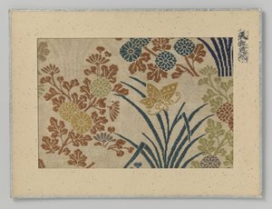 Fragmento textil