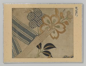Fragmento textil