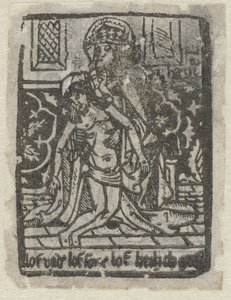 Propiciatorio Santísima Trinidad de Anonymous