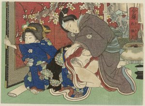 Gokugetsu, de twaalfde maand Imayô jûni kagetsu no uchi (título de la serie) de Anonymous