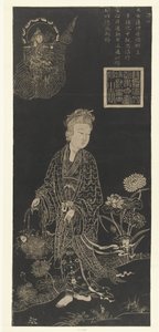 Guanyin, diosa del amor y la compasión de Anonymous