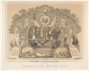 Toma de posesión de Guillermo III como rey de los Países Bajos Día de plata holandés de la alegría. (12 de mayo de 1874.) (título sobre el objeto) de Anonymous