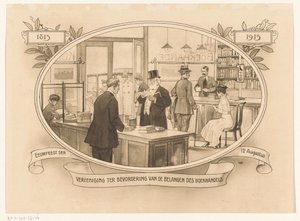 Interior de una librería en 1915 1815-1915. Centenario de la Asociación para promover los intereses del comercio del libro (título sobre objeto)