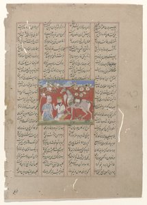 Iskander mit Philosoph und Pferd von Anonymous