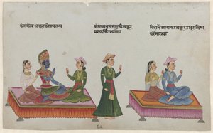 El rey Kamsa y Akrura
