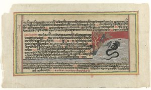 Krishna luchando contra la serpiente Kaliya de Anonymous