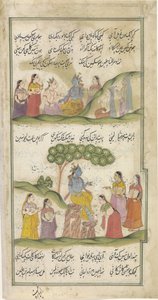 Krishna y las pastoras, entre texto en escritura Nastaliq