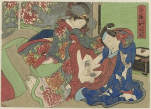Kugatsu, de negende maand Imayô jûni kagetsu no uchi (título de la serie) de Anonymous