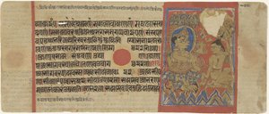 Mahavira als asceet de Anonymous