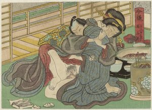 Nigatsu, de tweede maand Imayô jûni kagetsu no uchi (título de la serie)