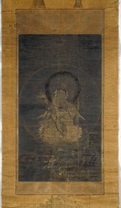 Kannon de Nyoir Japón, Zesarmige Avalokiteshvara de Anonymous